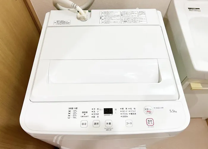 Ueno Cozy Loft Apt Free Wifi