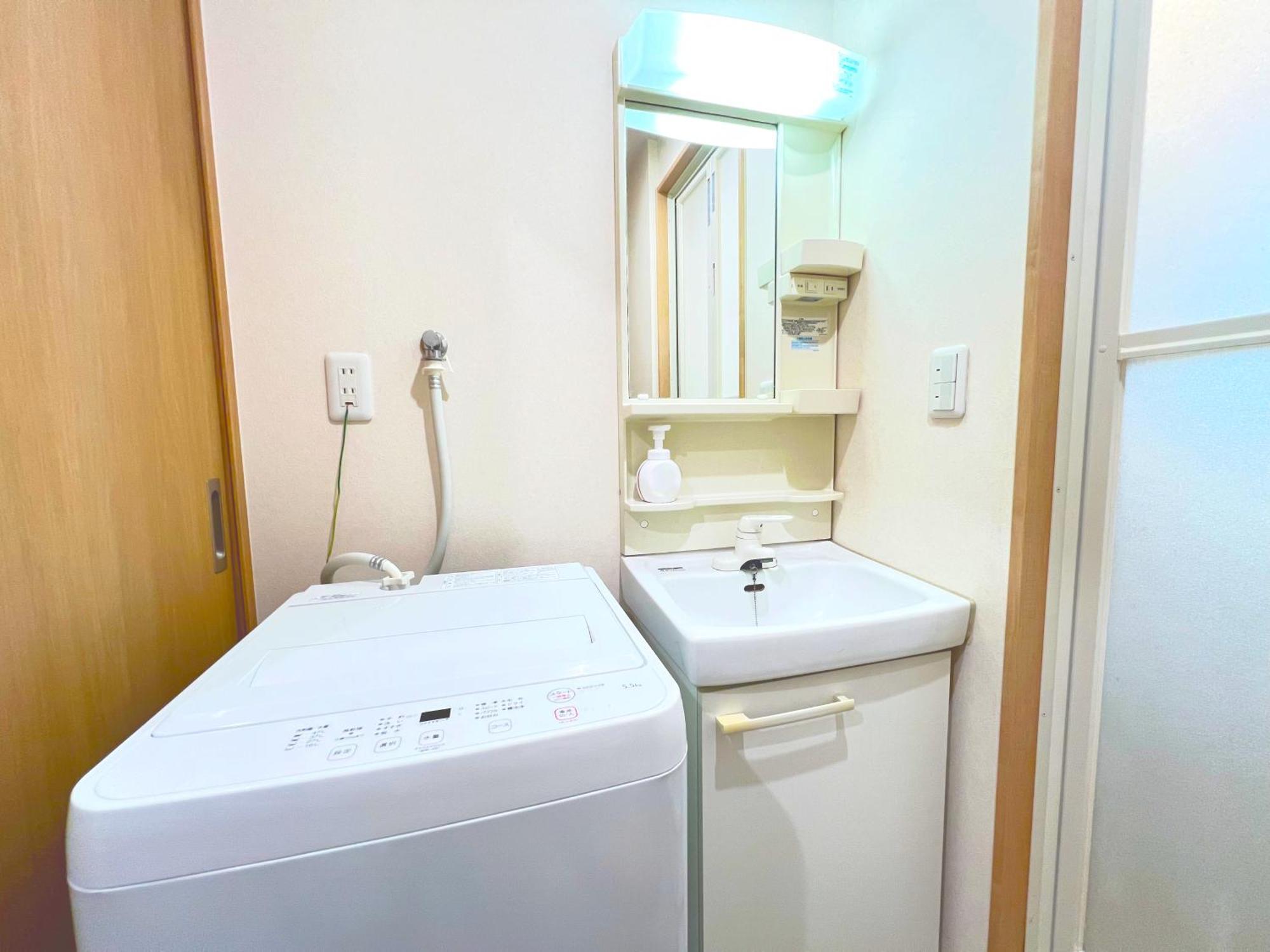 Ueno Cozy Loft Free Wifi 公寓