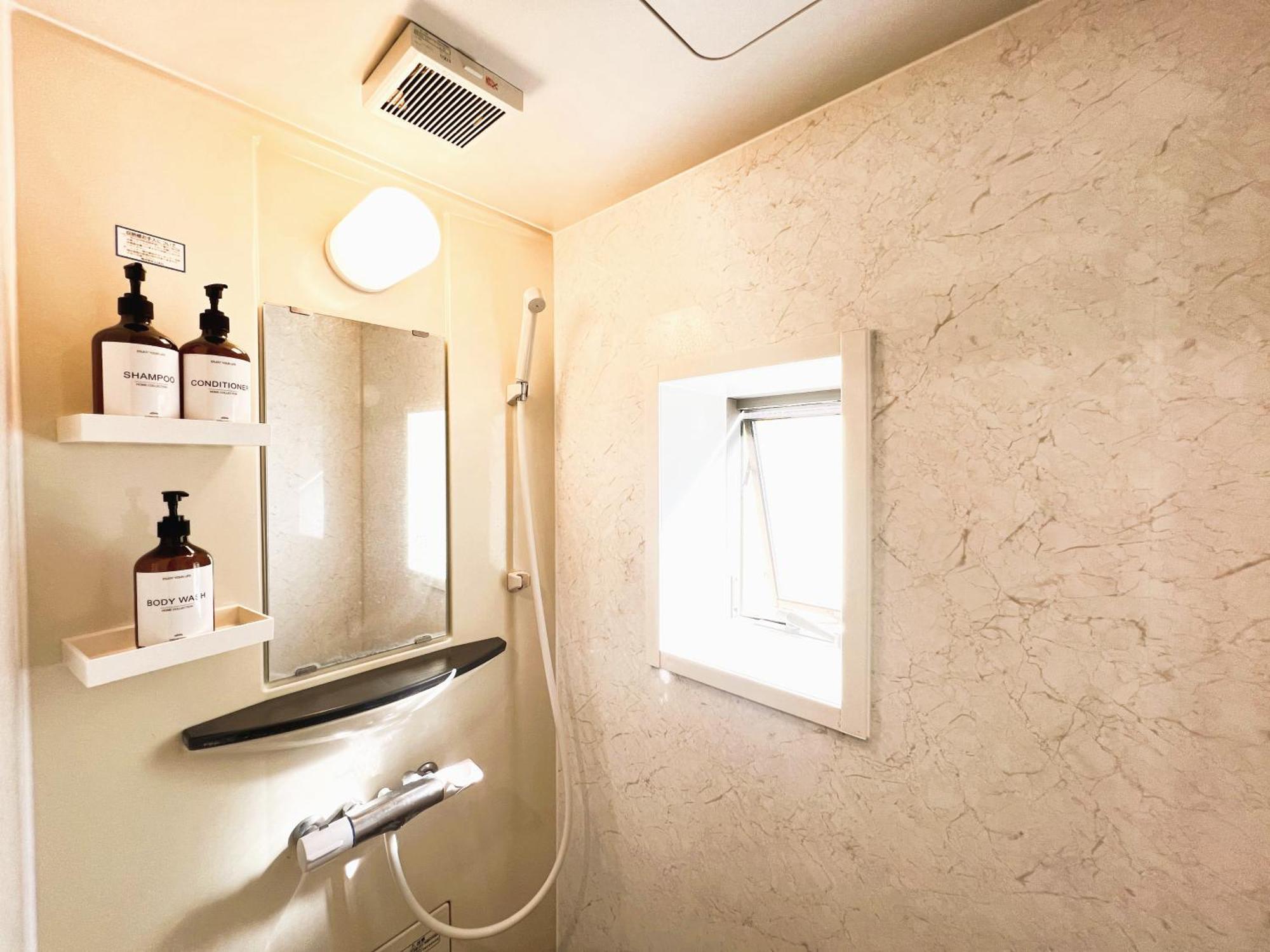 Ueno Cozy Loft Free Wifi 東京都